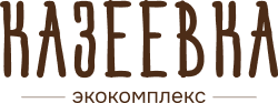 Казеевка